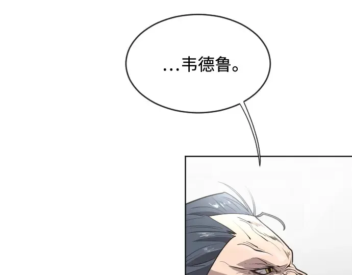 第30话 第62页