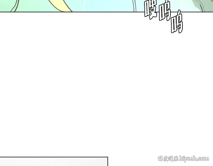 第30话 第72页