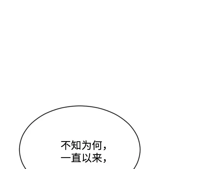 第30话 第102页