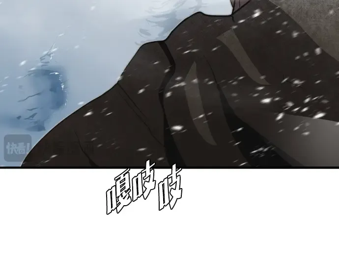 第30话 第150页
