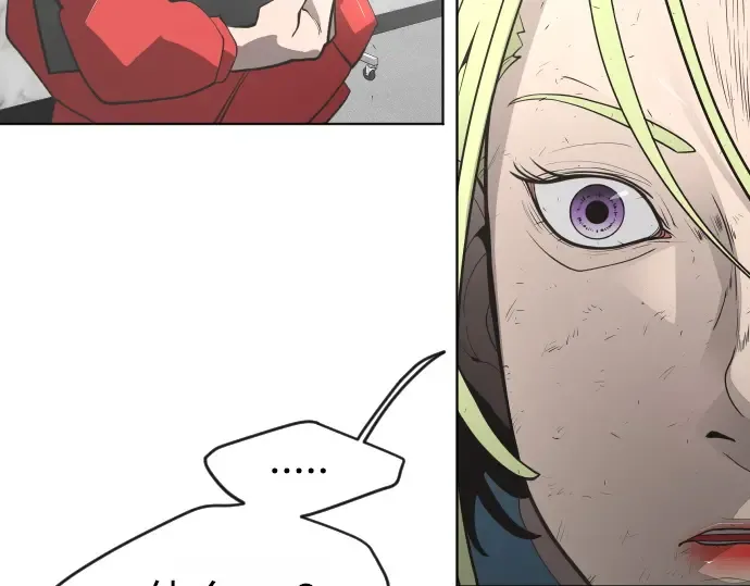第二季 第2话 第167页