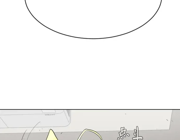 第二季 第2话 第174页