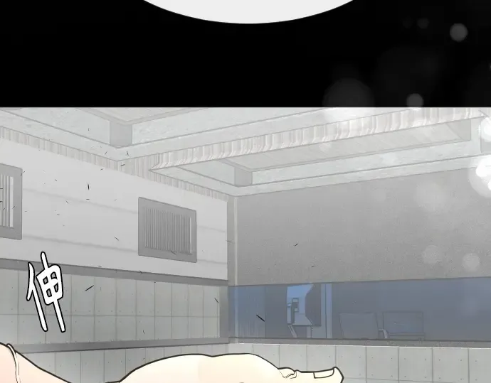 第二季 第2话 第179页