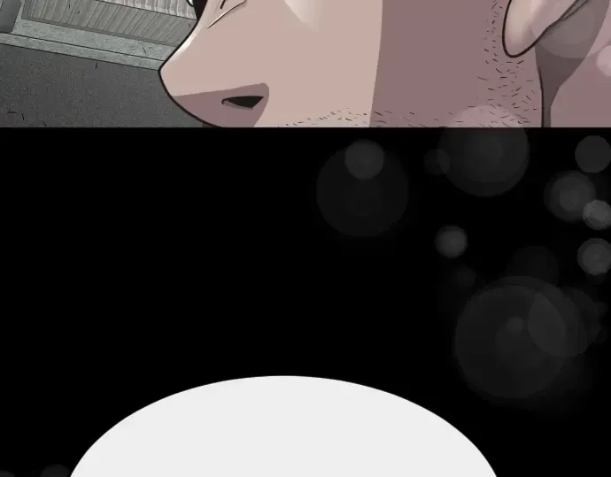 第二季 第2话 第186页