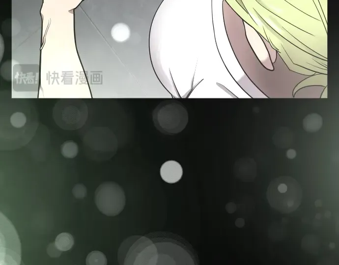 第二季 第2话 第198页