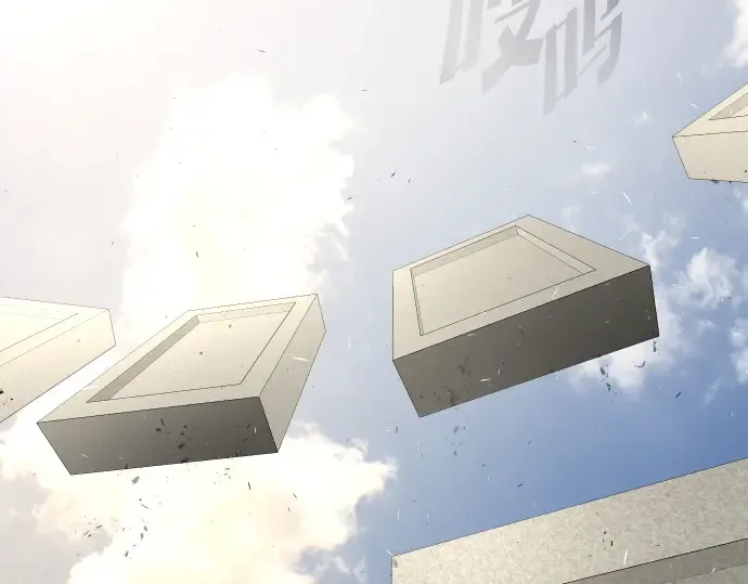 第81话 第6页