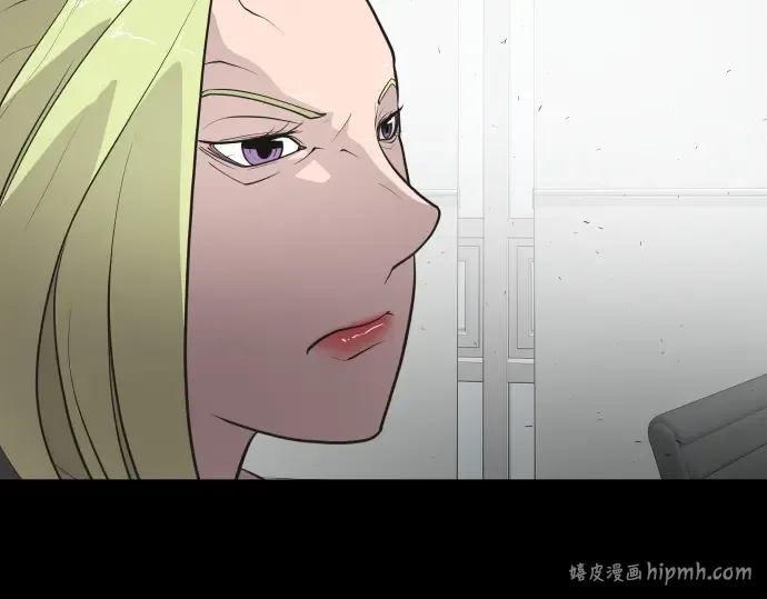 第81话 第40页