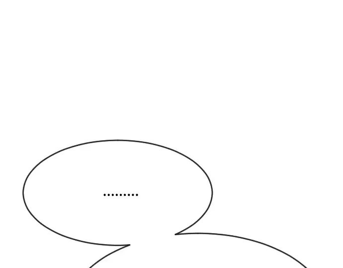 第81话 第97页