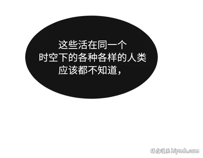 第81话 第128页
