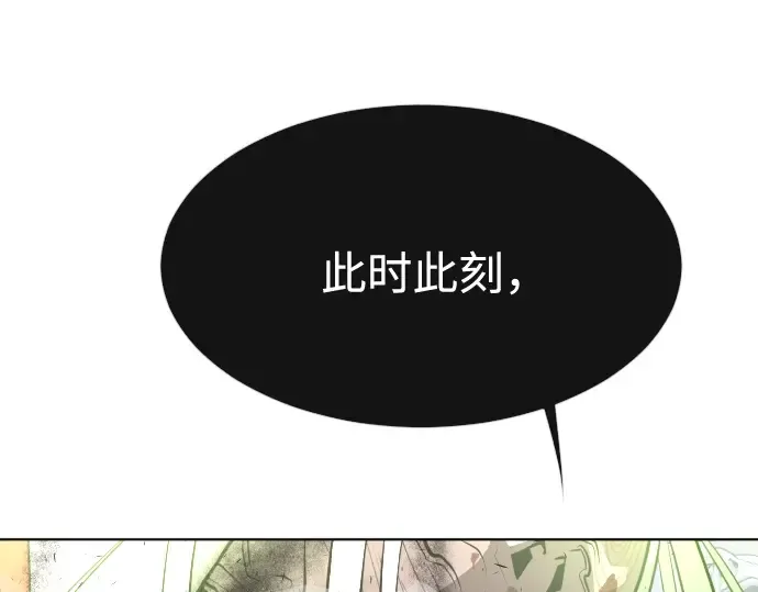 第81话 第129页