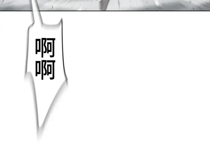 第81话 第158页