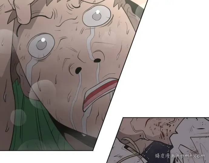 第81话 第160页