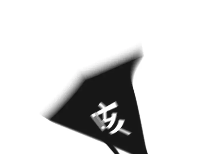 第81话 第167页