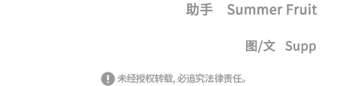 第81话 第172页