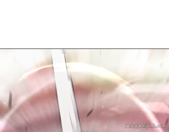 第二季 第53话 第24页