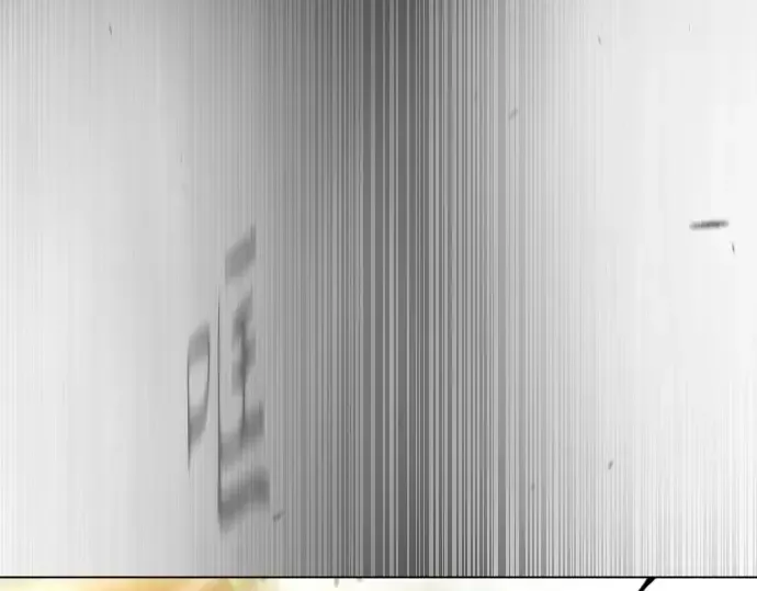 第二季 第53话 第27页