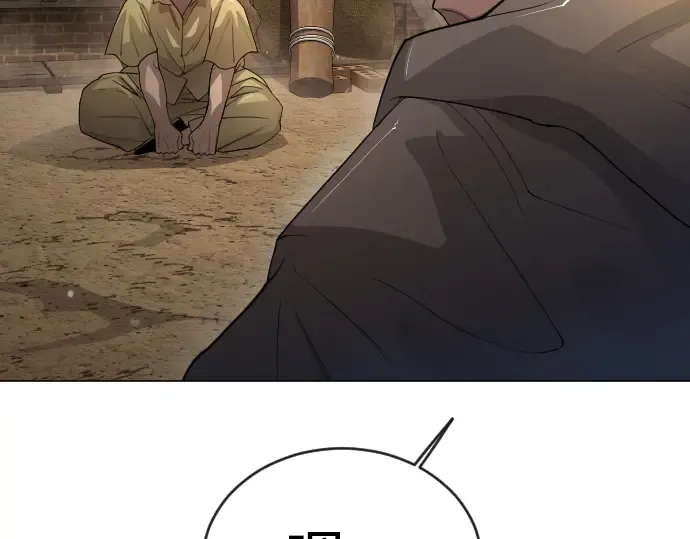 第二季 第53话 第156页