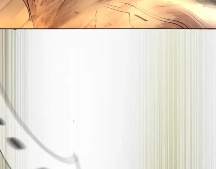 第二季 第53话 第201页