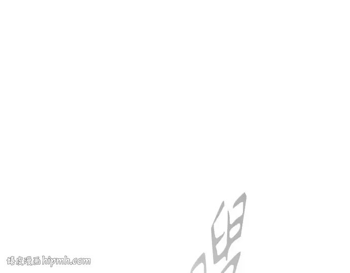 第二季 第53话 第280页