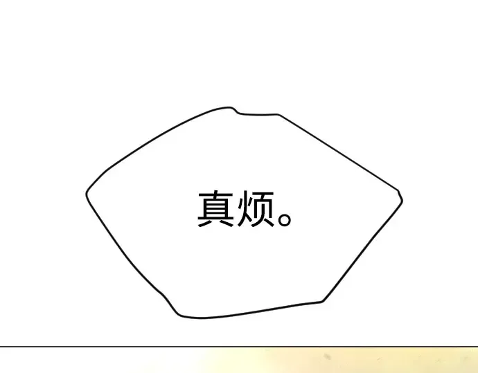 第二季 第53话 第323页
