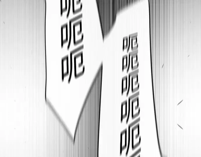 第二季 第53话 第330页