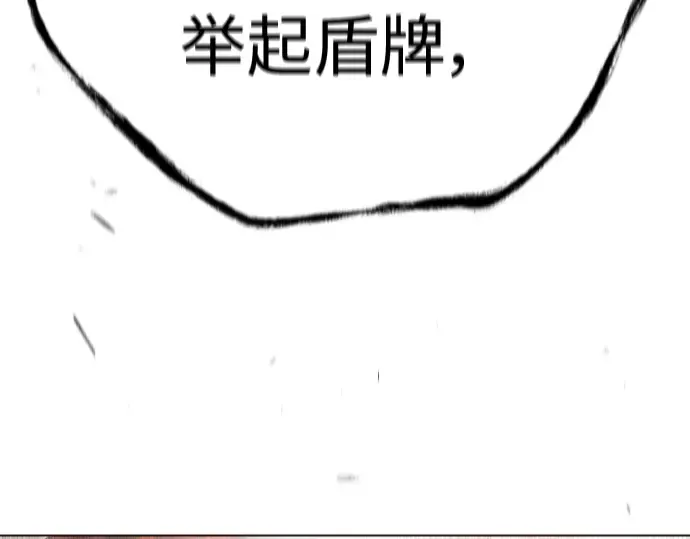 第二季 第53话 第362页