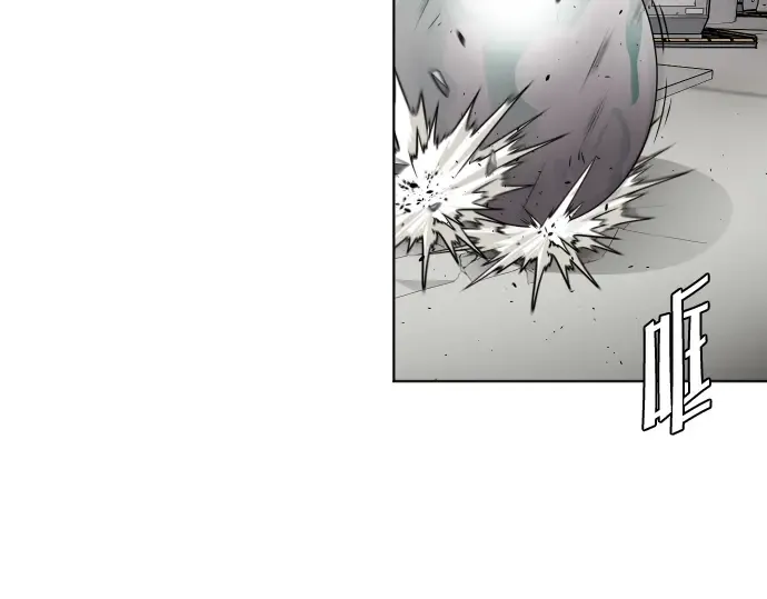 第23话 第15页