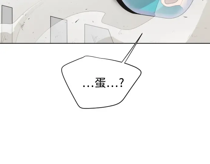 第23话 第22页