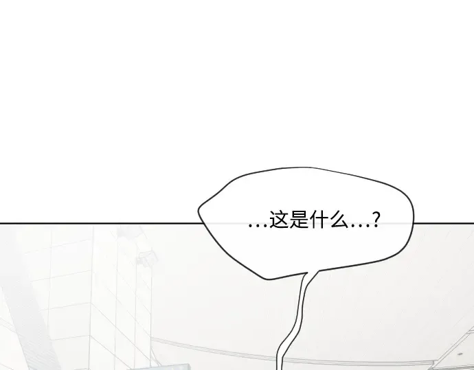 第23话 第27页