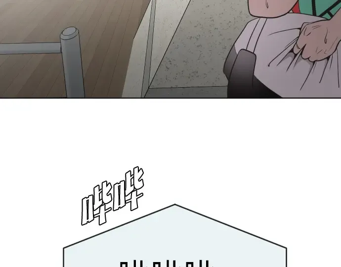 第23话 第51页