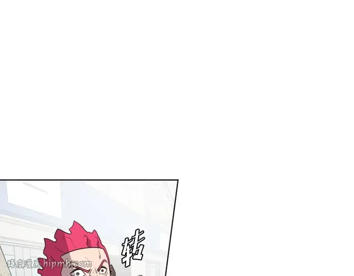 第23话 第56页