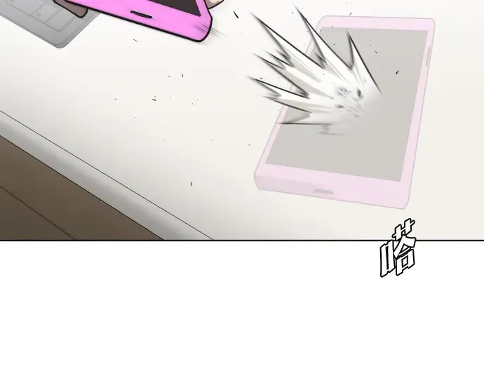 第23话 第60页