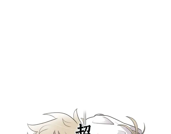 第23话 第63页