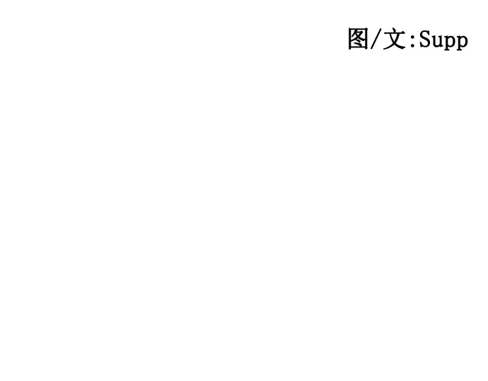 第23话 第65页