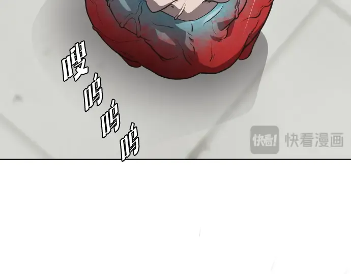 第23话 第67页