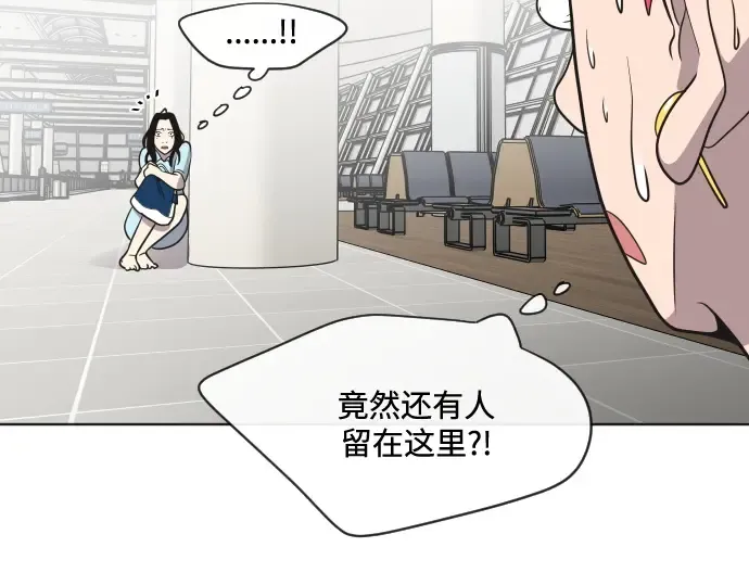 第23话 第125页