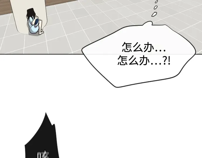 第23话 第127页