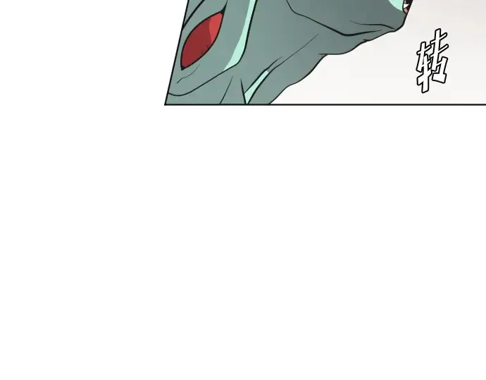 第23话 第132页