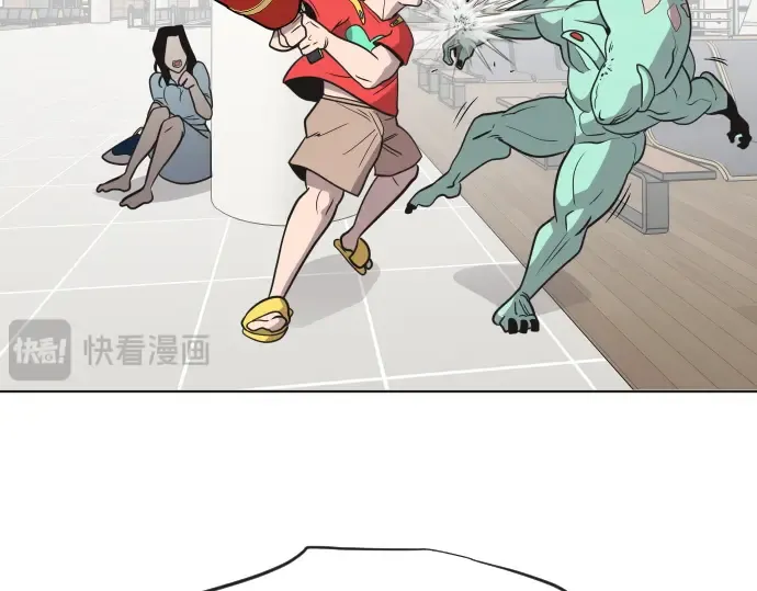 第23话 第140页
