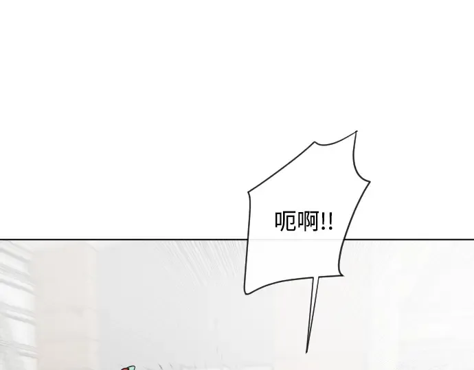 第23话 第147页