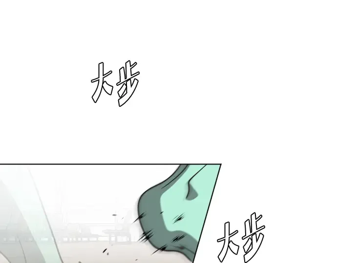 第23话 第154页