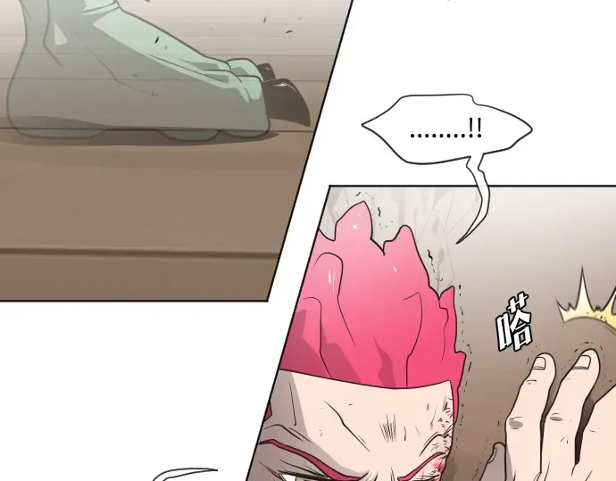 第23话 第155页
