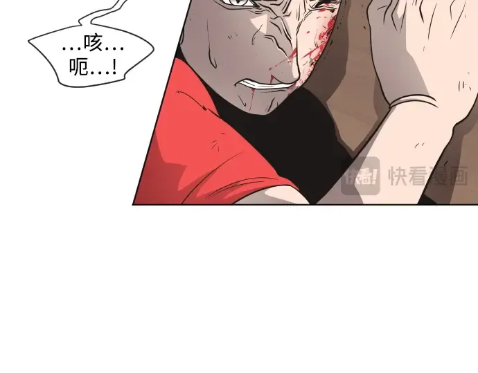 第23话 第156页