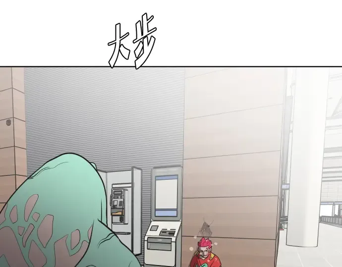 第23话 第158页