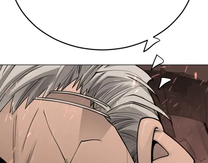 第二季 第119话 第7页