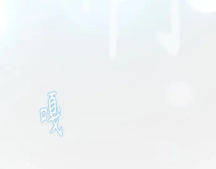 第二季 第119话 第62页