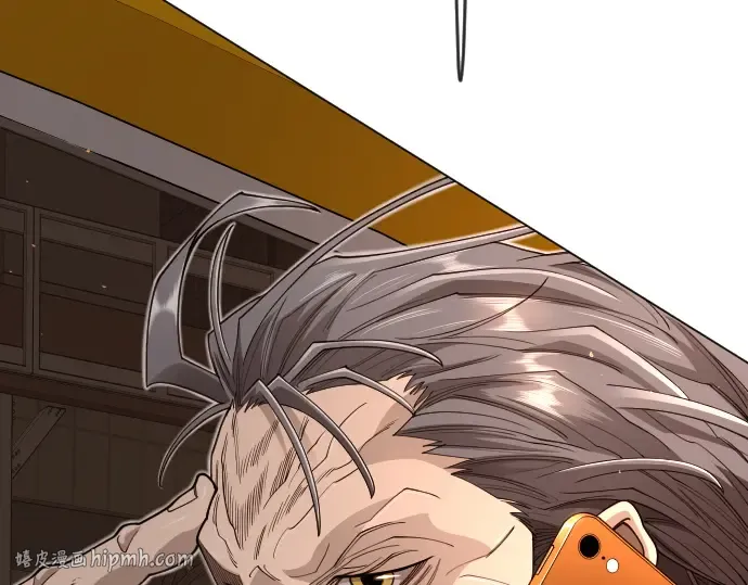 第二季 第119话 第104页