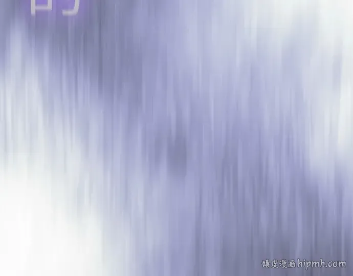 第二季 第119话 第144页