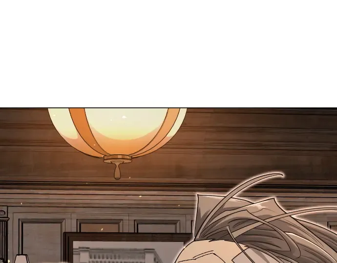第二季 第119话 第207页