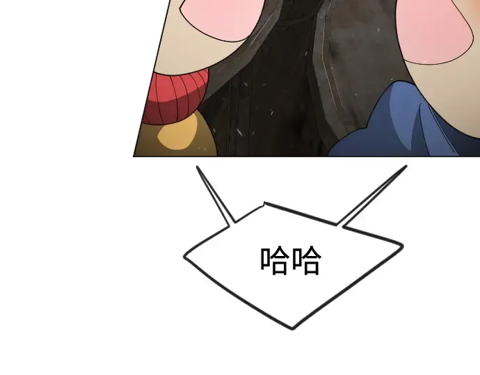 第二季 第119话 第291页